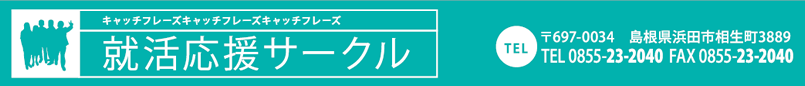 �ƥ�ץ졼��